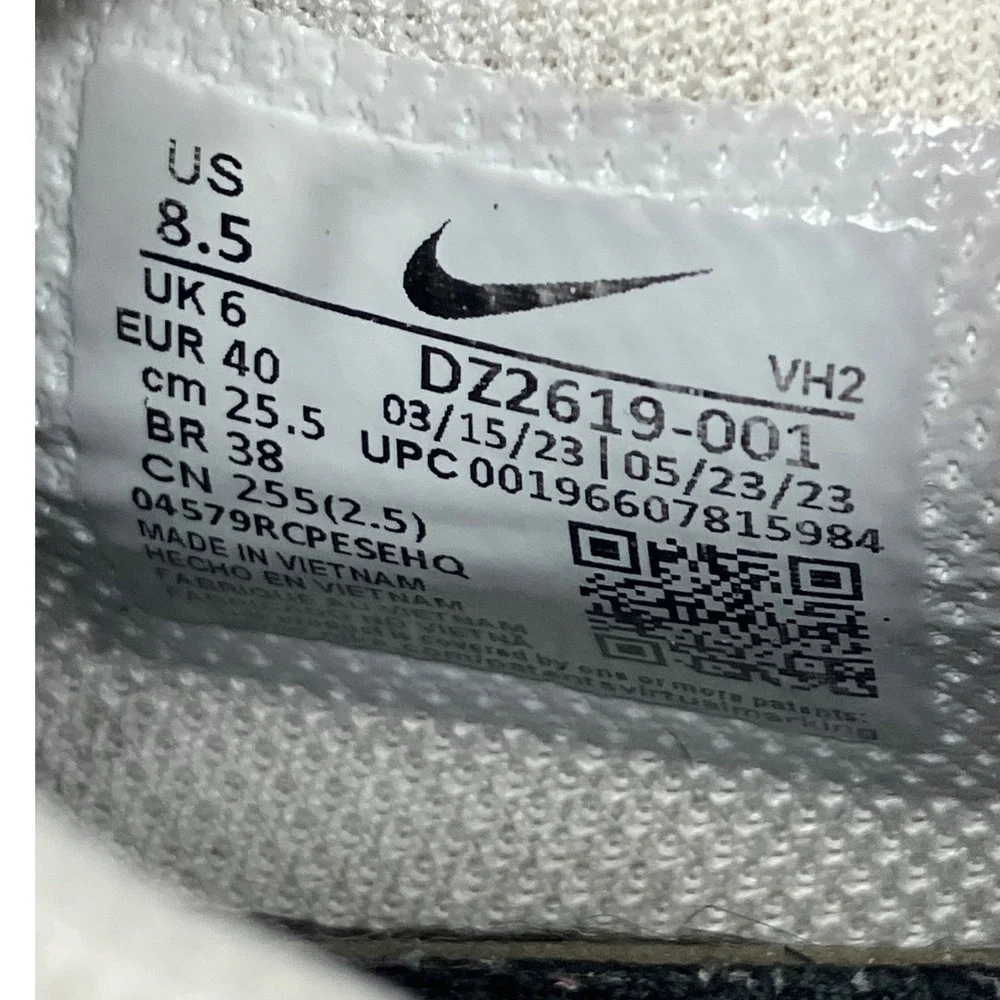 Nike Air Max Excee Womens 8.5 Sail Black Metallic Gold Sneakers DZ2619-001 - Picture 7 of 7